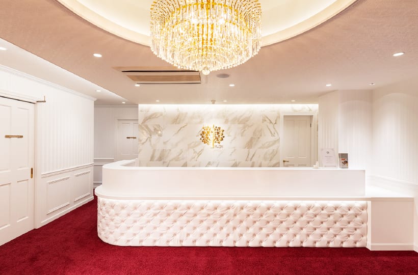 エルムクリニック広島院 院内写真