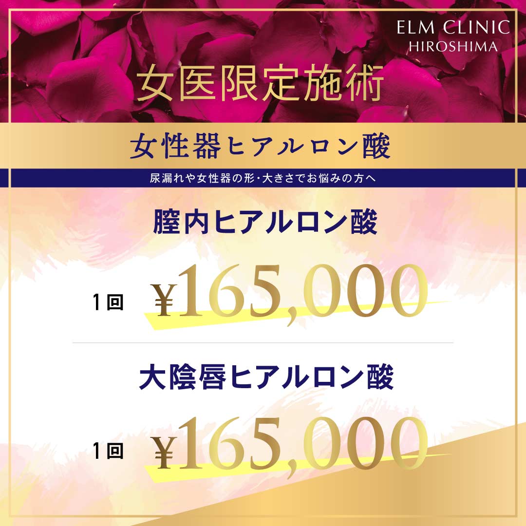 メニュー画像