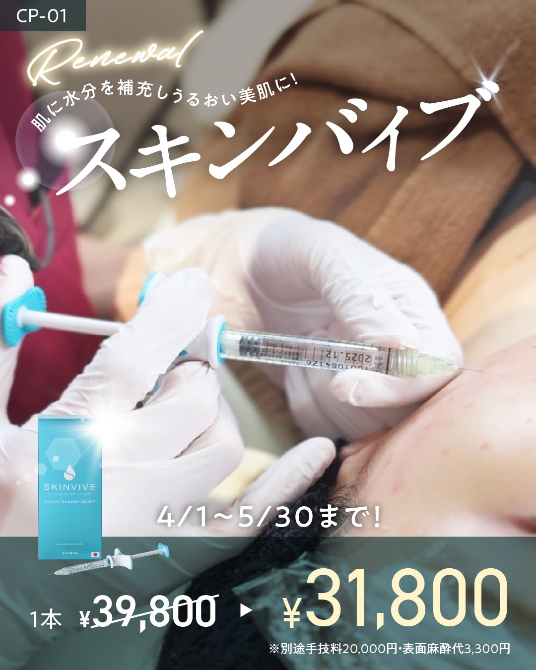 メニュー画像